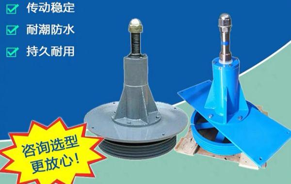 覽訊冷卻塔減速機